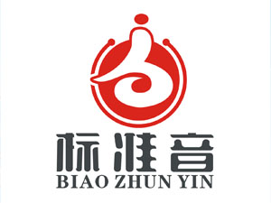 石家莊市標(biāo)準(zhǔn)音文化藝術(shù)學(xué)校，簽署網(wǎng)站改版合同