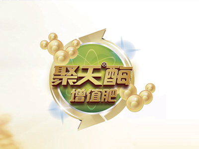 石家莊中農(nóng)興泰生物科技有限公司，小程序開發(fā)