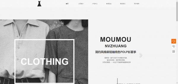 企業(yè)網(wǎng)站建設(shè)全媒體時(shí)代，內(nèi)容也為王