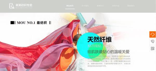 公司網(wǎng)站制作，網(wǎng)頁標準化