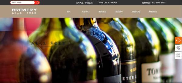 公司網(wǎng)站制作，準確把操作信息傳遞給用戶