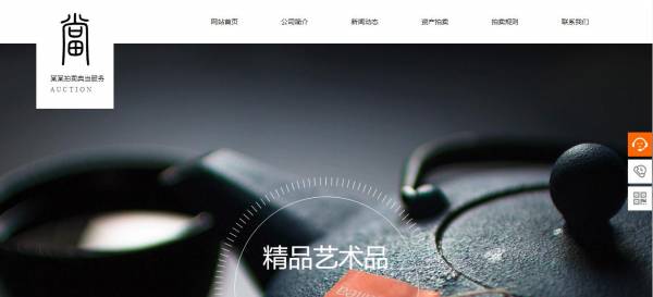 企業(yè)網(wǎng)站建設(shè)，企業(yè)建網(wǎng)站網(wǎng)頁(yè)設(shè)計(jì)的重點(diǎn)