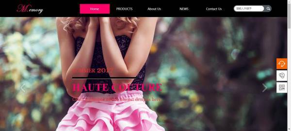 企業(yè)網(wǎng)站建設(shè)，企業(yè)建網(wǎng)站實(shí)現(xiàn)網(wǎng)站業(yè)務(wù)與服務(wù)的無(wú)縫對(duì)接