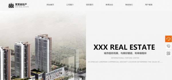 企業(yè)網(wǎng)站建設(shè)，網(wǎng)站易用性是決定網(wǎng)站成功與否的關(guān)鍵