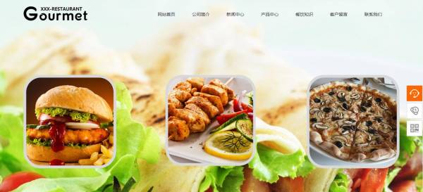 企業(yè)網(wǎng)站建設(shè)，將文字和背景的差距拉大