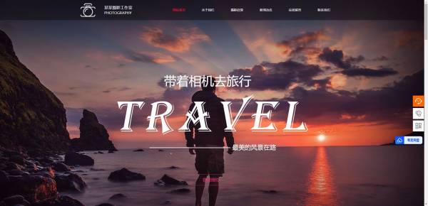 企業(yè)網(wǎng)站建設(shè)，網(wǎng)站設(shè)計(jì)在新媒體技術(shù)中的視覺要素研究