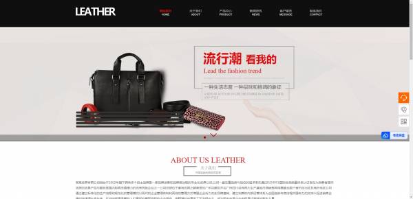 公司網(wǎng)站制作，用戶體驗(yàn)是現(xiàn)代網(wǎng)站管理的核心