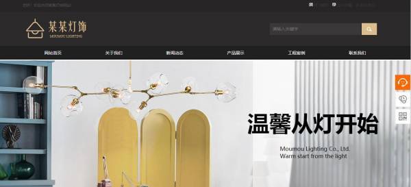 公司網(wǎng)站制作，塑造情感認(rèn)知