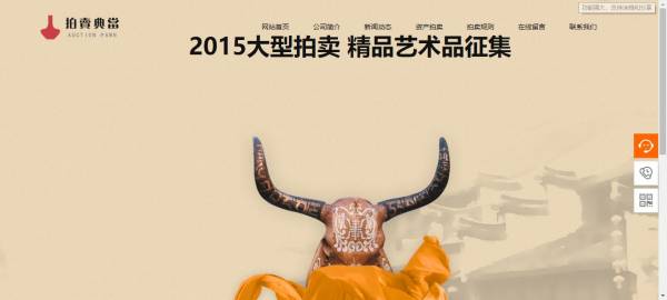 企業(yè)網(wǎng)站建設(shè)，表格布局的缺點(diǎn)