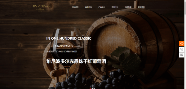 公司網(wǎng)站制作，明確網(wǎng)站創(chuàng)客空間服務(wù)目標