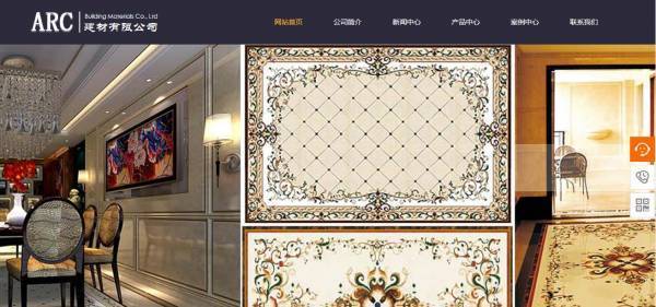 企業(yè)網(wǎng)站建設(shè)，動(dòng)態(tài)化的信息