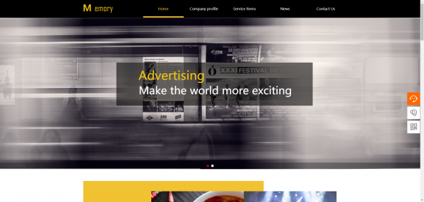 企業(yè)網(wǎng)站建設(shè)，調(diào)整網(wǎng)站前端界面的開發(fā)內(nèi)容