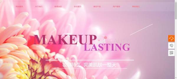 公司網(wǎng)站制作，提高網(wǎng)站易用性