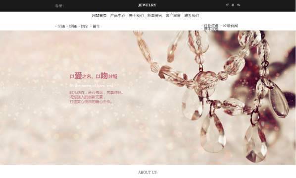 公司網(wǎng)站制作，新聞網(wǎng)站制作的基本過程