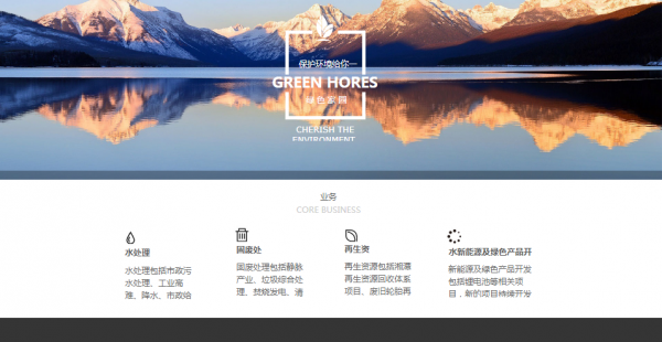 企業(yè)網(wǎng)站建設(shè)，網(wǎng)站建設(shè)對(duì)技術(shù)的要求